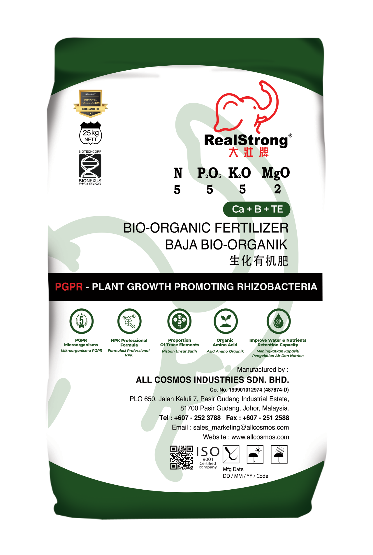 Soil Conditioner