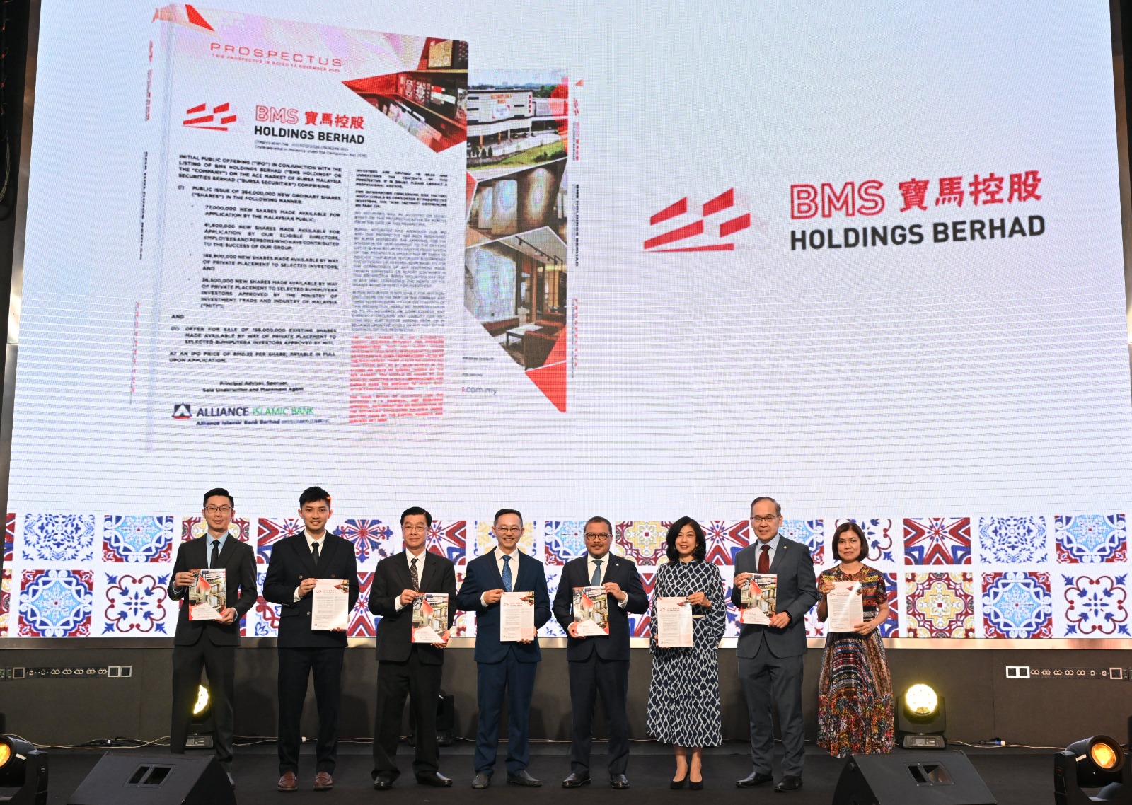 Building materials distributor BMS Holdings seeks to raise RM114 mil from ACE Market