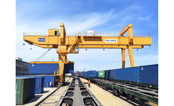 MG-Type Double Gantry Crane