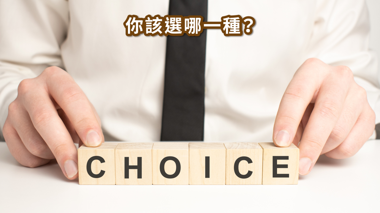 民宿太空艙 vs BBBOX 蘋果艙｜未來感艙屋實住體驗比較