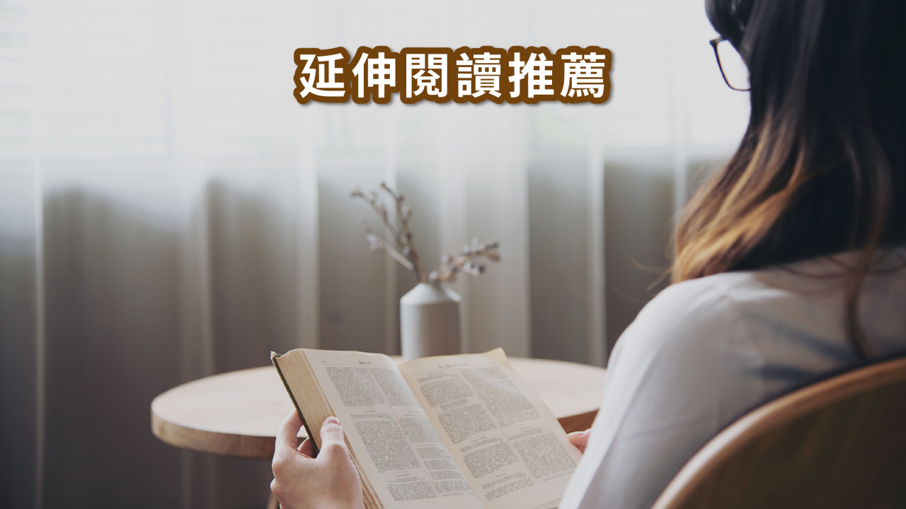 20 坪組合屋可以做什麼？5 種熱門用途 × 價格實例大解析