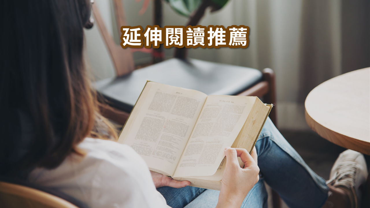 30 坪組合屋怎麼用最划算？5 種黃金配置 × 價格分析 × 建置重點一次看