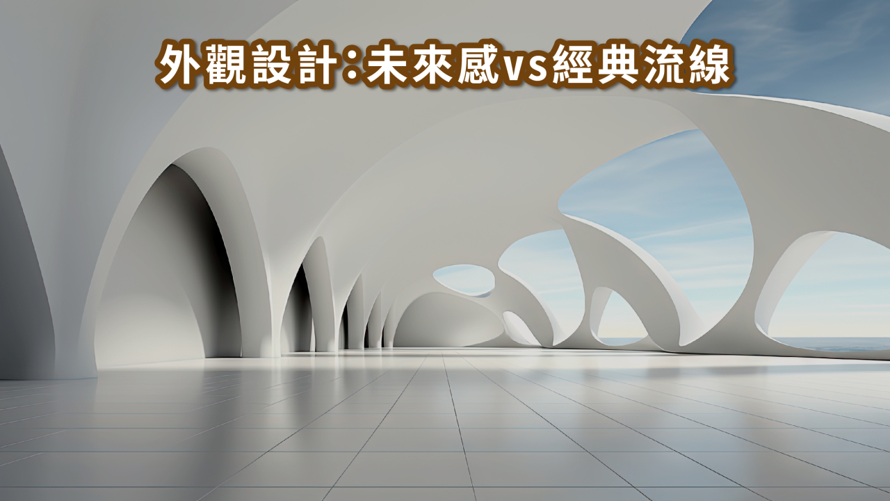太空艙 vs 蘋果艙2.0｜做成酒店招待所哪款艙屋最強？設計、空間、法規一次比！