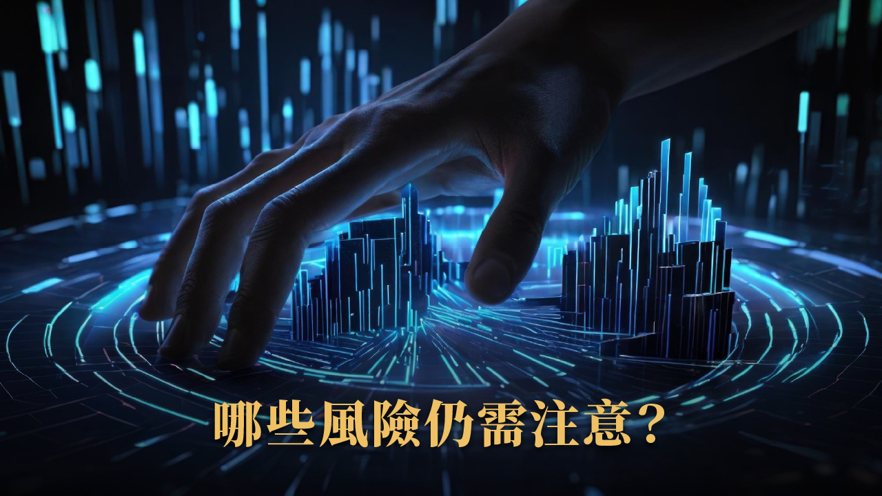 杜拜買房會泡沫嗎？2025 長期持有還香嗎？地產風險與優勢完整解析