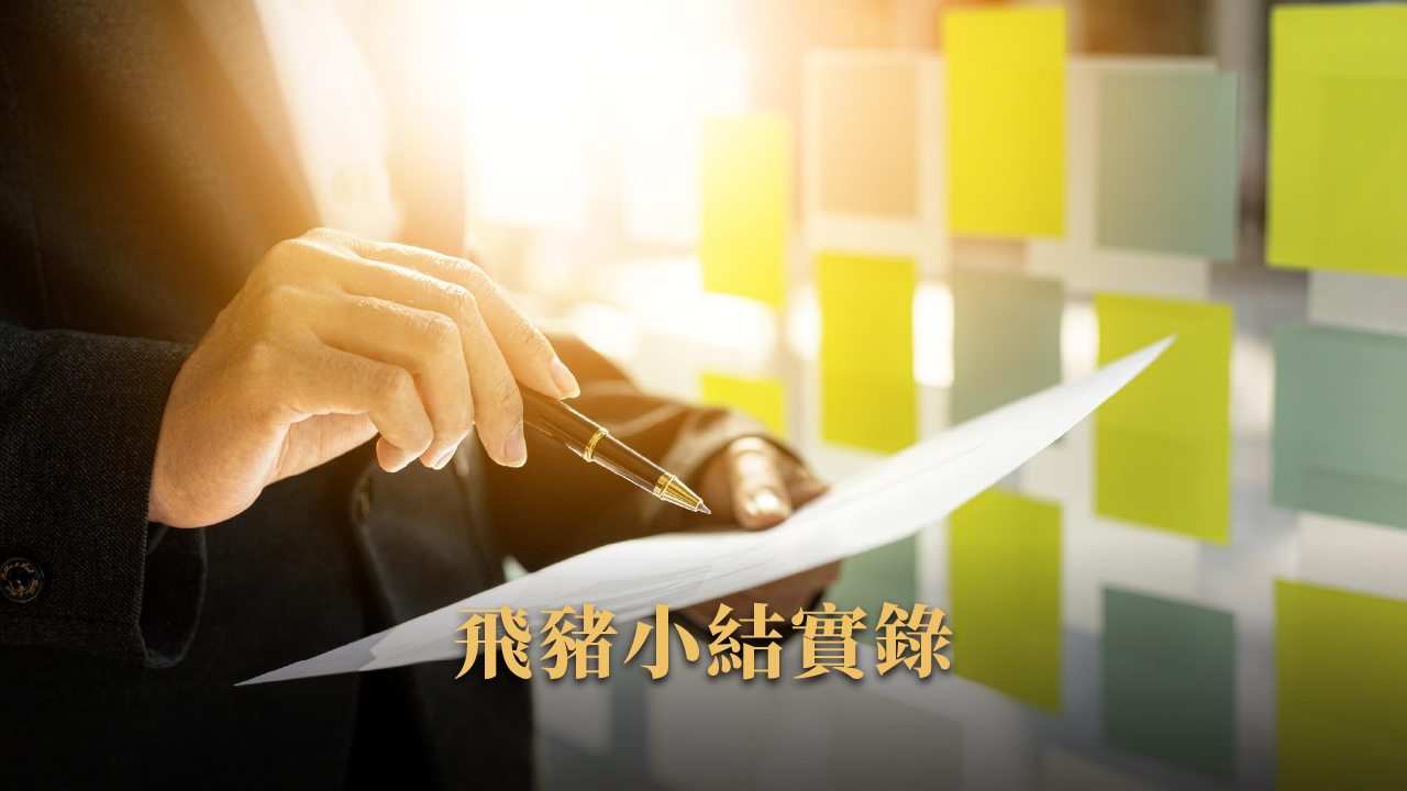 杜拜餐飲文化 × 華人吃什麼全指南｜2025旅遊吃好吃滿不踩雷