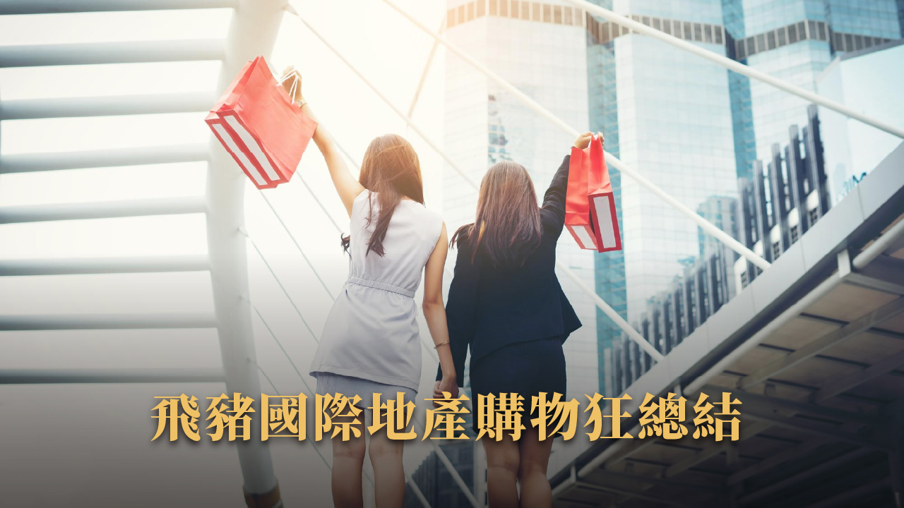 2025 杜拜必買推薦清單｜香料巧克力香水燈，全都是行李爆箱戰犯！