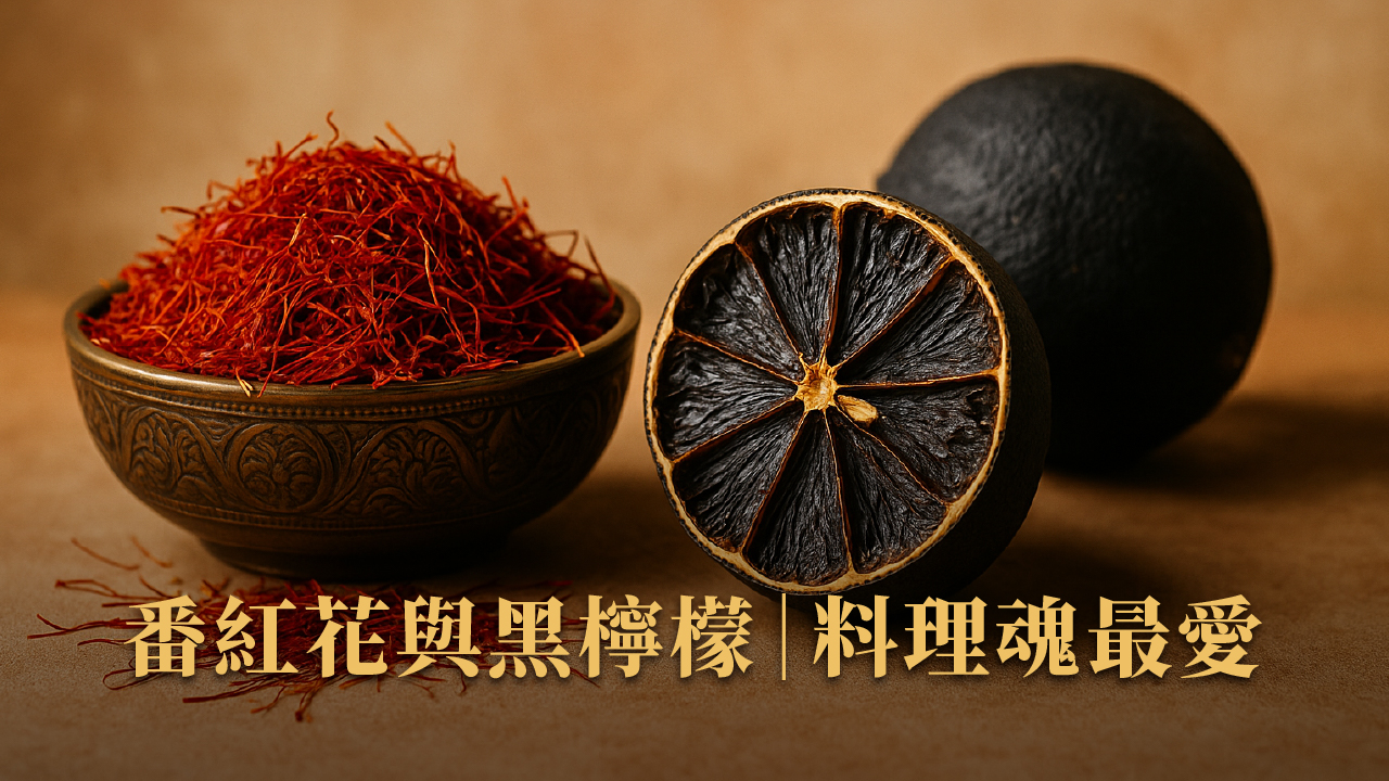 2025 杜拜必買推薦清單｜香料巧克力香水燈，全都是行李爆箱戰犯！