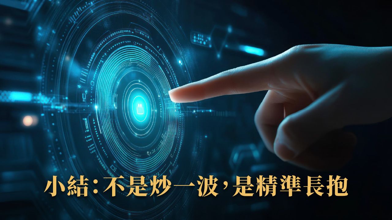 杜拜買房會泡沫嗎？2025 長期持有還香嗎？地產風險與優勢完整解析