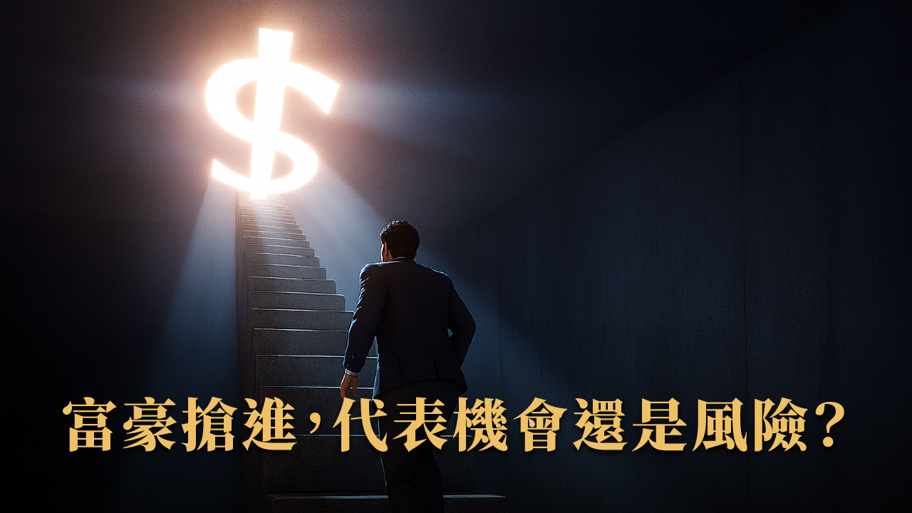 杜拜房市還有機會嗎？2025 投資潛力區域解析