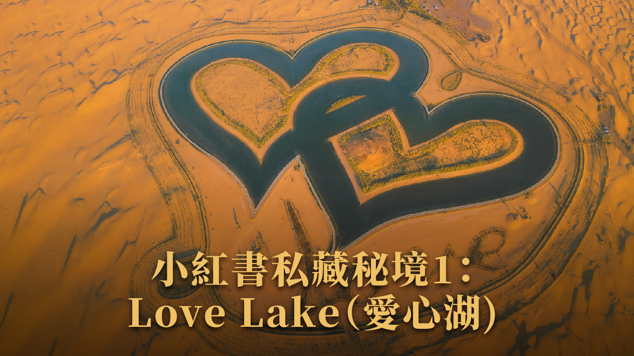 2025 杜拜必去10大景點|飛豬賞屋團實測+小紅書私藏秘境推薦