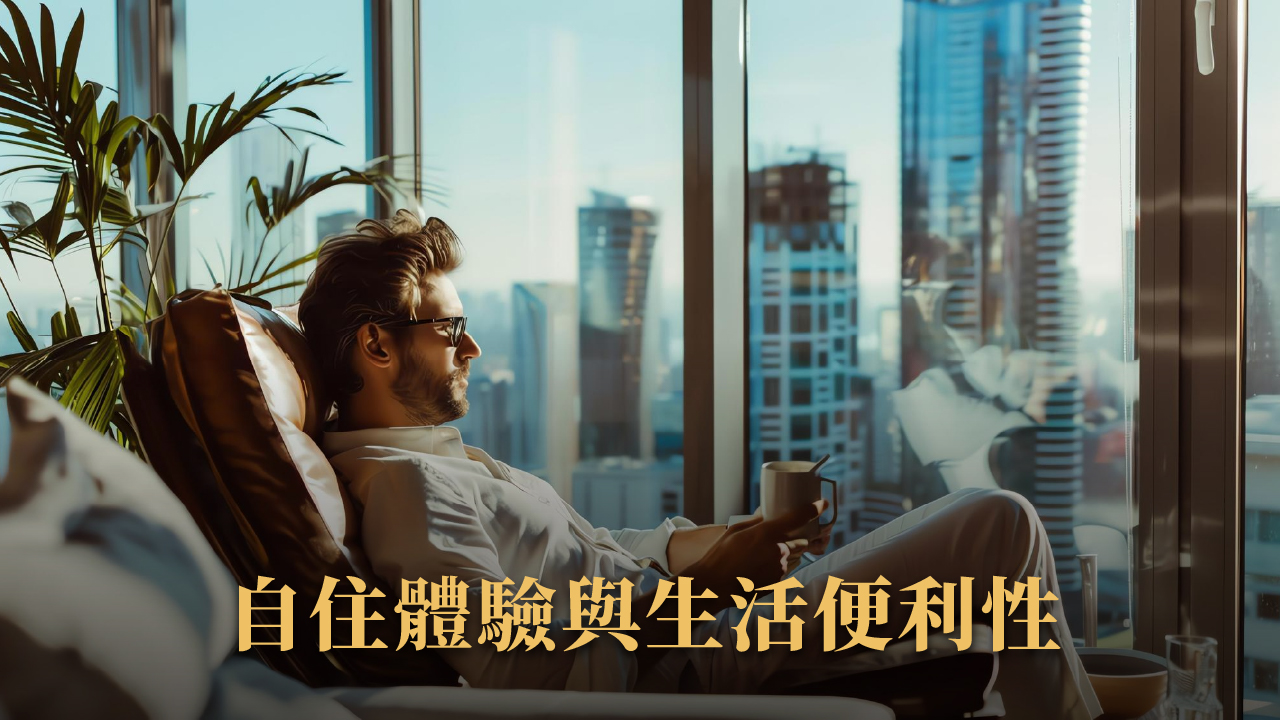杜拜 vs 阿布達比｜買哪裡更值得？中東房地產投資全對比指南