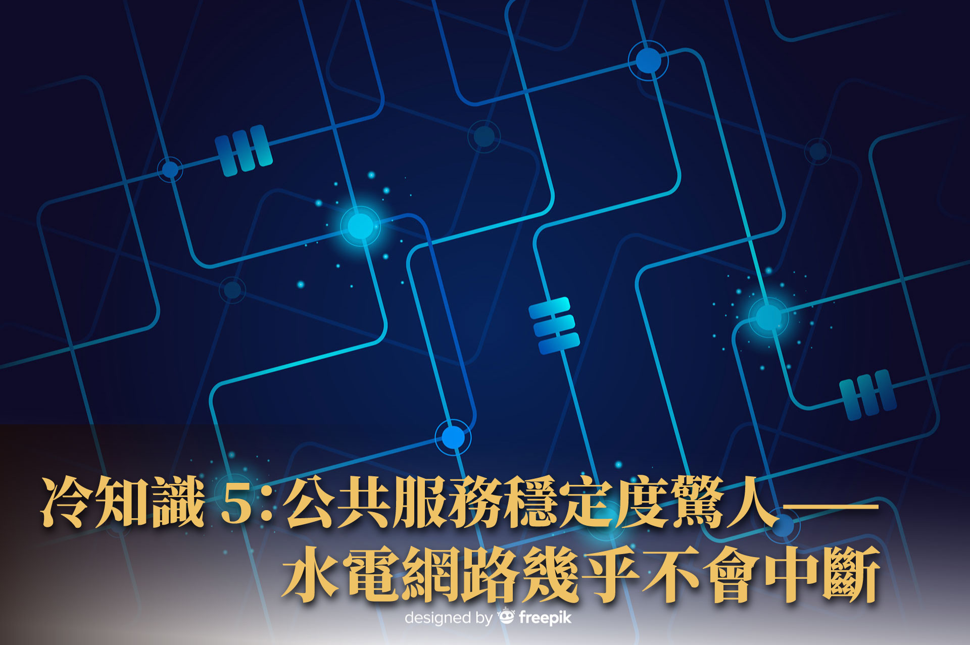 阿布達比 6 大冷知識｜連住在中東的人可能都不知道的城市祕密