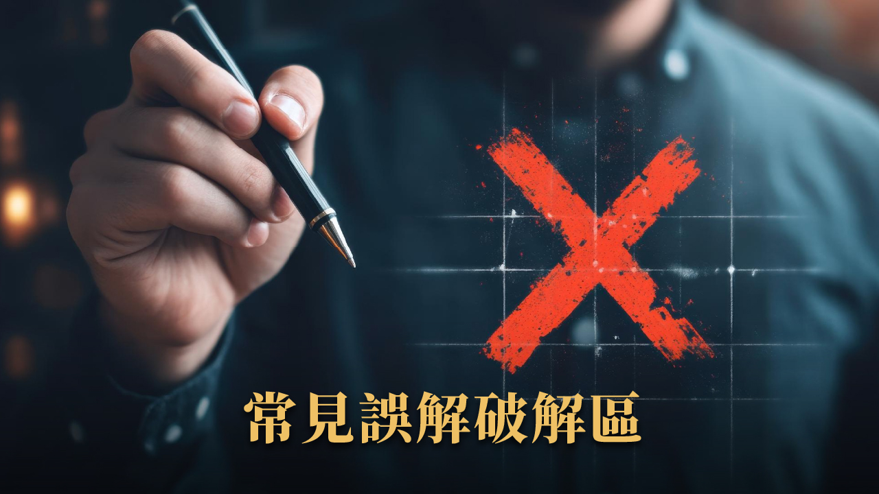 杜拜入籍與永久居留有什麼不同?2025政策與案例全解析