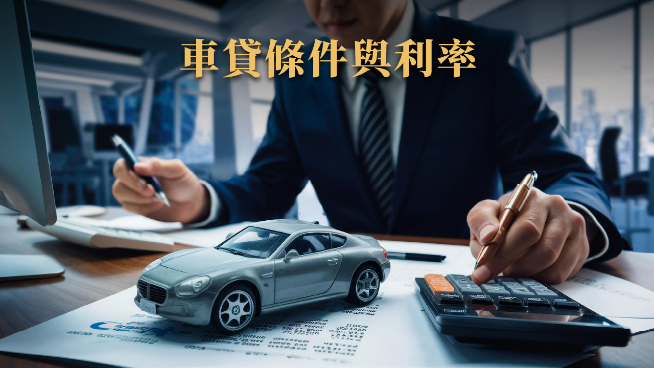 杜拜買車全攻略｜投資移民後能買什麼車？保養、停車、稅金一次看懂！