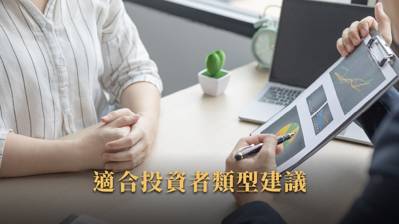 杜拜 vs 泰國房地產投資比較｜2025報酬率×制度差異×投資建議一次看懂