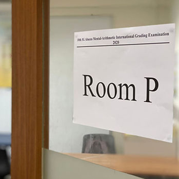 3G Abacus Grading Examination 2020