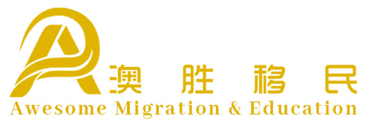 Awesome Australia Migration