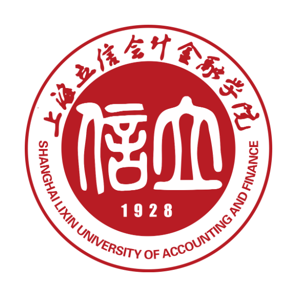 上海立信会计金融学院预科