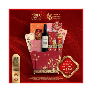 YSHP-02 SEASON BLESSINGS