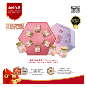 [PROMO] SOUPER TANG IMPERIAL GOLDEN SILK BIRD’S NEST