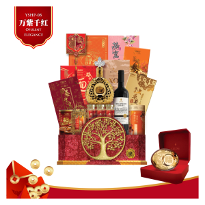 YSHP-08 OPULENT ELEGANCE