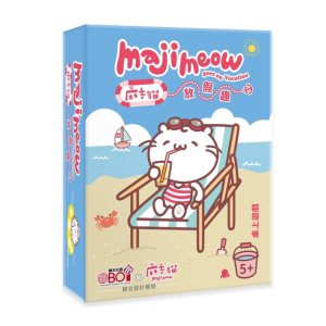 儿童桌游/儿童游戏/正版桌游：麻吉猫放假趣 Majimeow goes on Vacation