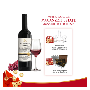 FAMILIA BODEGEUS MACANZZIE ESTATE SIGNATURED RED BLEND 750ML