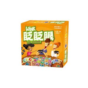 【Asmodee】眨眨眼 （8人版） Wink