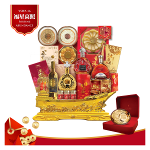 YSHP-16 FORTUNE BLESSING