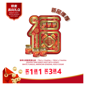 [PROMO] SOUPER TANG BIRD’S NEST WITH HONEY