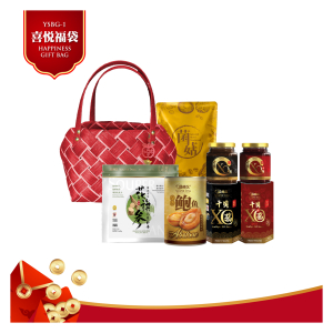 YSBG-1 HAPPINESS GIFT BAG