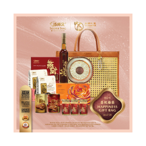 YSBG-05 JOYFULNESS GIFT BAG (L)