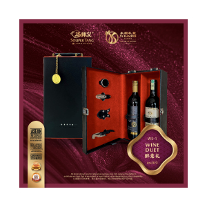 WS-01 WINE DUET