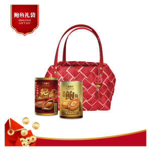 SOUPER TANG ABALONE GIFT SET