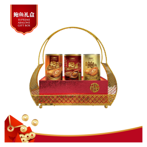 SOUPER TANG SUPREME ABALONE GIFT BOX