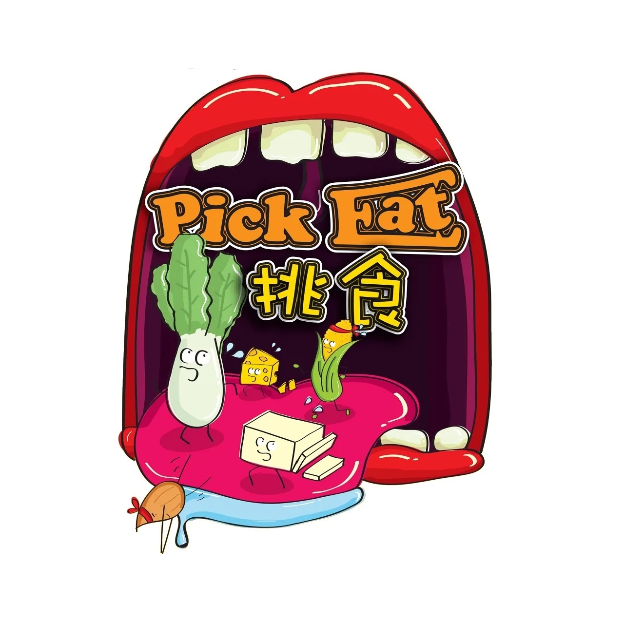 【Specky Studio】Pick Eat 挑食