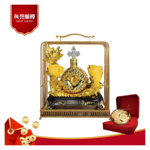 SAINT LOUISE X.O GOLD EDITION 70CL