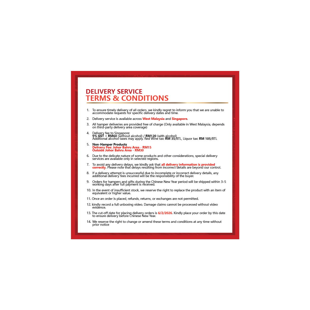 YSHP-18 福满乾坤