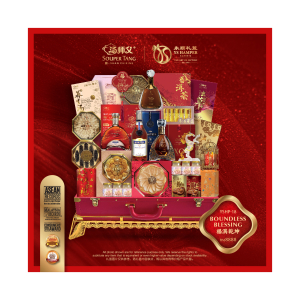 YSHP-18 BOUNDLESS BLESSING