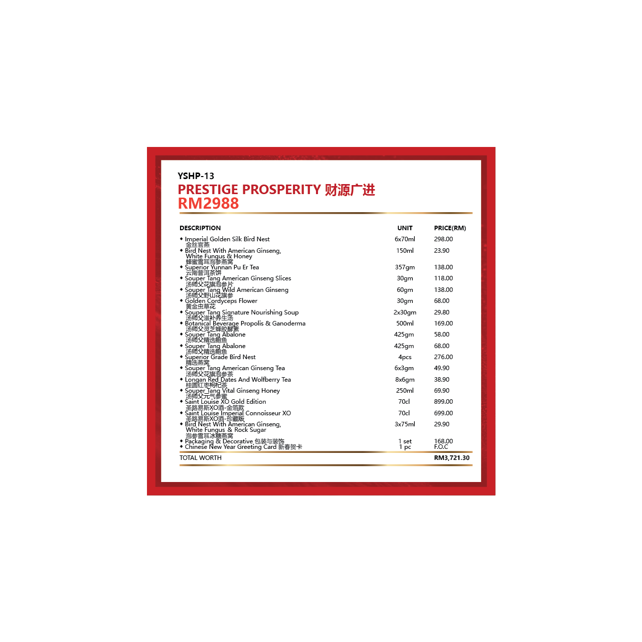 YSHP-13 PRESTIGE PROSPERITY