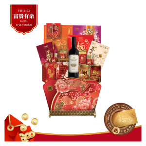 YSHP-03 ROYAL SPLENDOUR