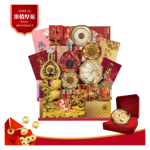 YSHP-12 ROYAL ABUNDANCE