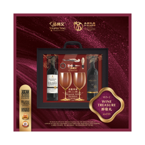 WS-04 WINE CONNOISSEUR