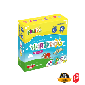 儿童桌游/正版桌游/数学思维 ：水果数到十 Frui10 中文版