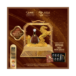 XG-03 GOLDEN VOYAGE RESERVED