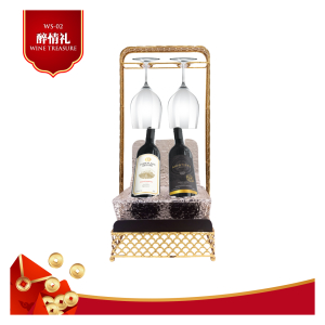WS-02 WINE TREASURE