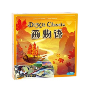 《画物语 DIXIT CLASSIC 便携版》【儿童桌游/作文教学】