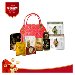 YSBG-3 BLESSING GIFT BAG