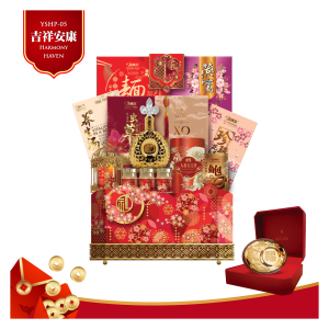 YSHP-05 HARMONY HAVEN