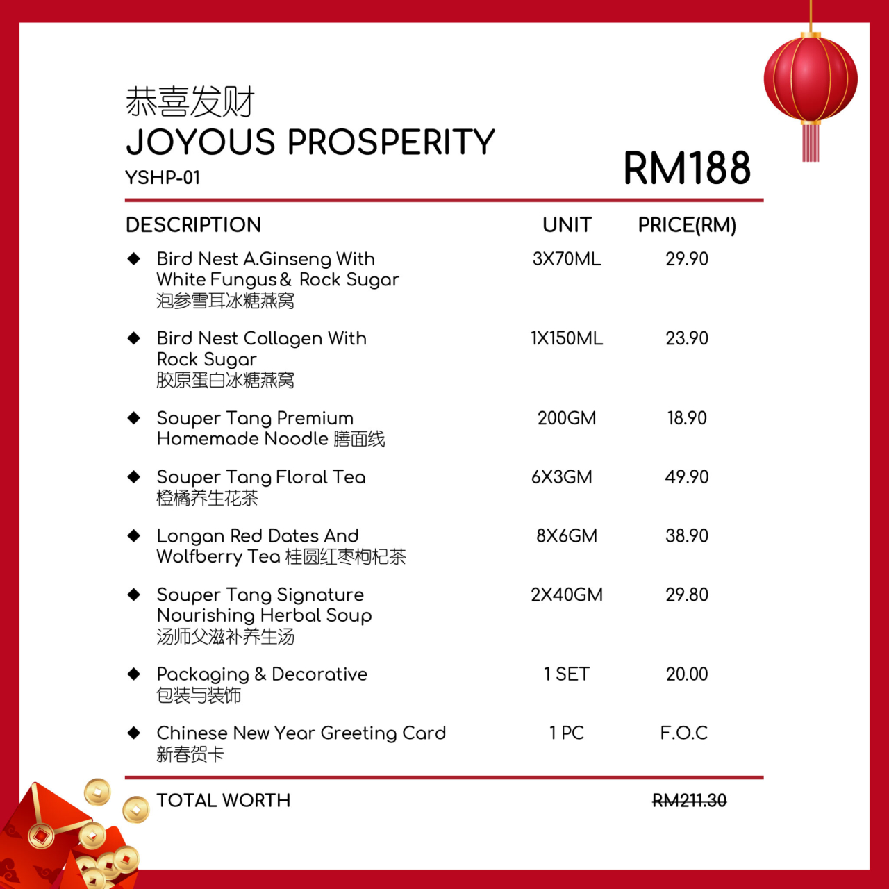 YSHP-01 JOYOUS PROSPERITY